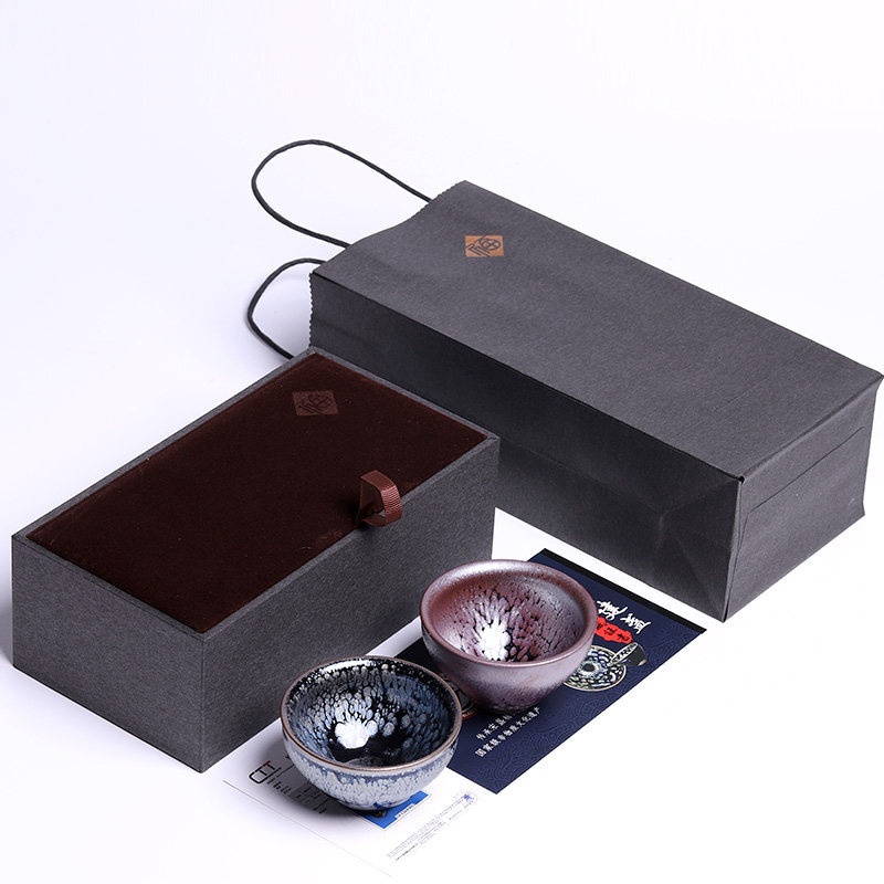 Jianyang Jianzhan Tea Cup Iron Tire Oil Drop Host Cup Set Couple Cup Handmade Tea Cup Tea Set Gift Box