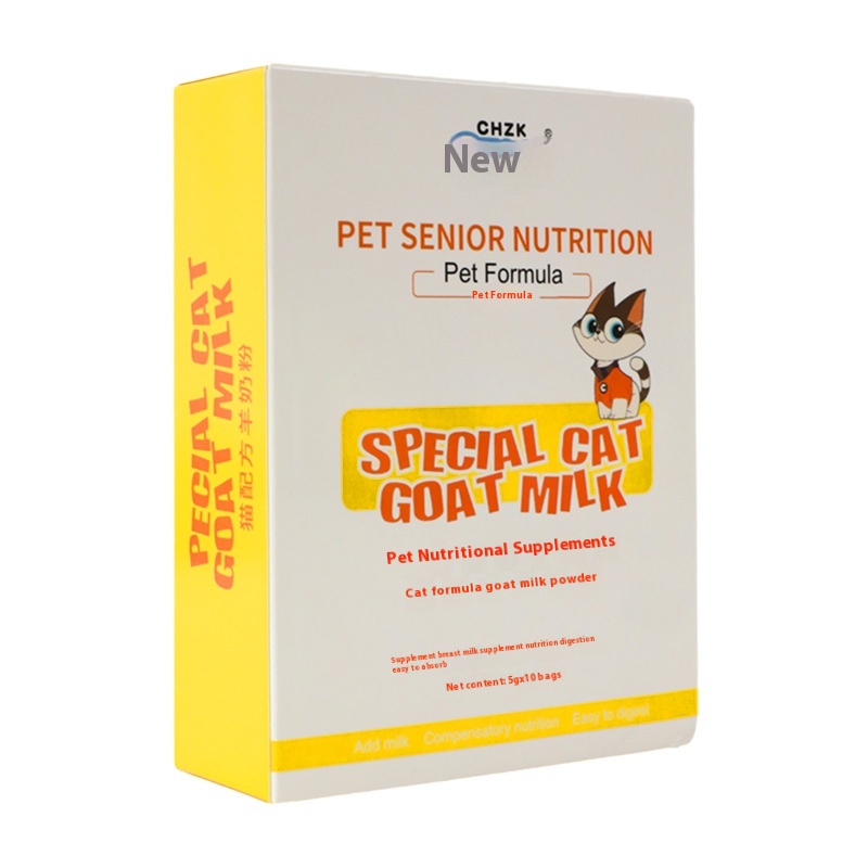 Pet Goat Milk Powder400g Dog Milk Powder Cat Milk Powder