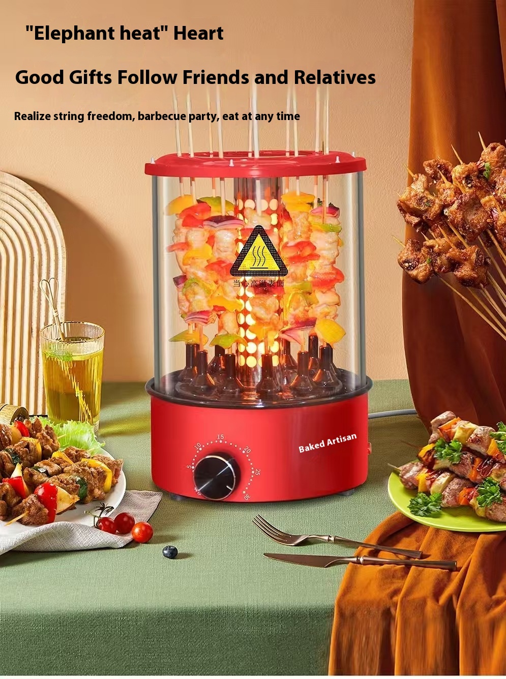 Air Frying And Roasting Machine Household Multifunctional Automatic Smokeless Barbecue Smokeless Kebab Grill Grill Grill Machine Grill