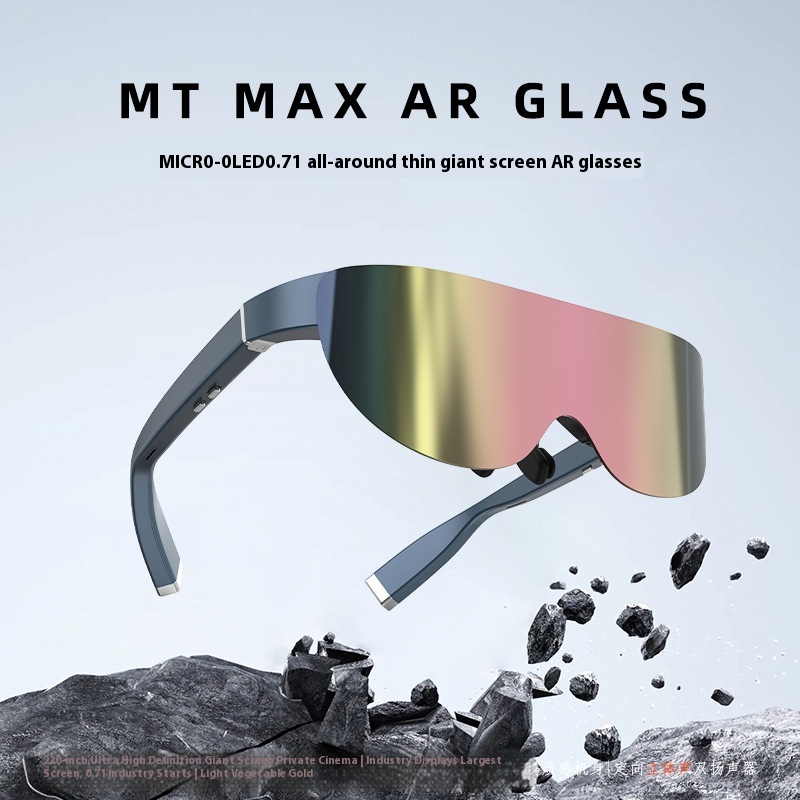 MTMAXAR Smart Glasses AR Glasses Non-vr Glasses Portable Viewing Mobile Phone Screen 3D Smart Projection Giant Screen