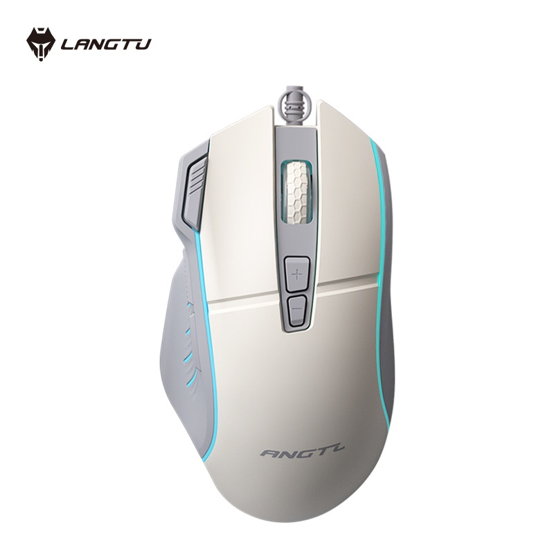 Langtu G1pro Wired Gaming Eight-button Luminous Mouse Four-speed DPIComputer Notebook Office Game Universal