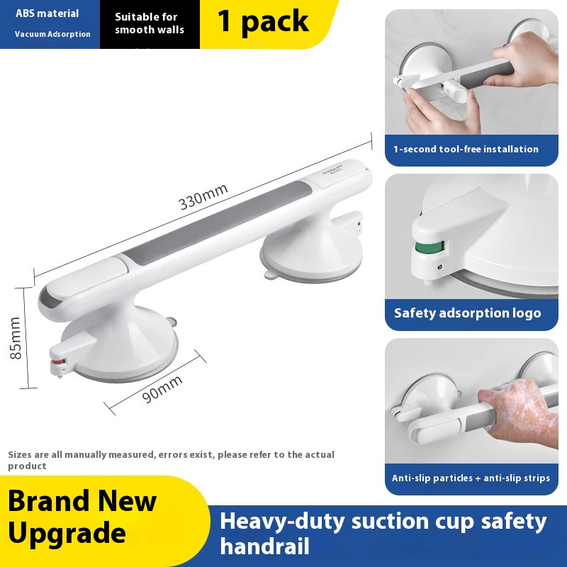 Toilet Toilet For The Elderly Bathing Safety Handrail Toilet Anti-fall Anti-slip Railing Hole-free Suction Cup Bathroom Handle