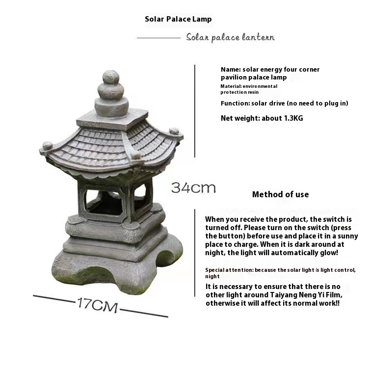 Solar Stone Tower Outdoor Garden Light Japanese Palace Lantern Zen Garden Landscape Resin Garden Ornaments