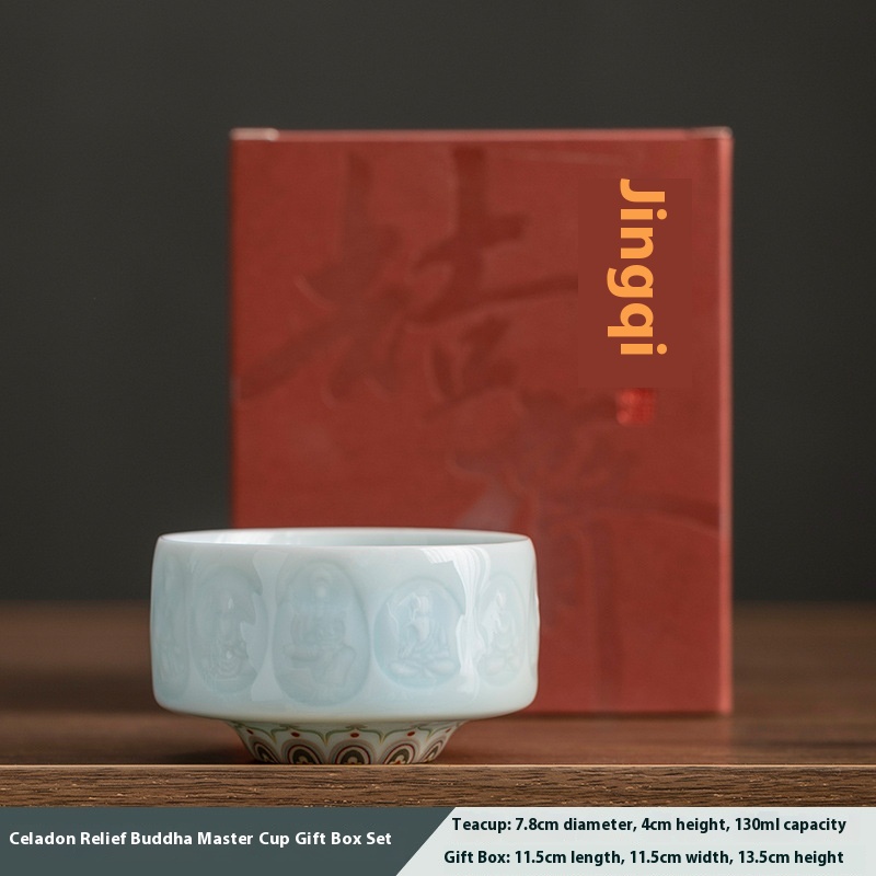Shadow Green Embossed Dunhuang Buddha Master Cup Ceramic Kung Fu Tea Set Tea Tasting Cup Personal Special Cup High-end Gift Box