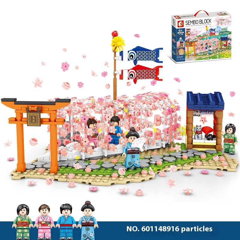Semper Building Blocks Japanese Street Scene Cherry Blossom Tunnel Scene Compatible With Lego601148 CBuilding Blocks Girls Educational Toys