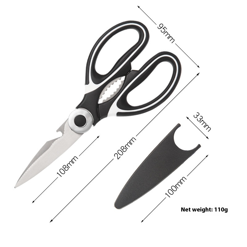 Household Kitchen Scissors Multi-purpose Panda Scissors Yangjiang Stainless Steel Clip Walnut Chicken Bone Scissors