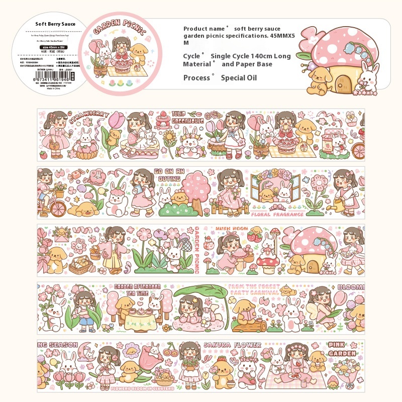 Soft Berry Jam Garden Picnic Special Oil Hand Account Tape Sticker Cute Cartoon Girl Character Little Mochi Hand Account