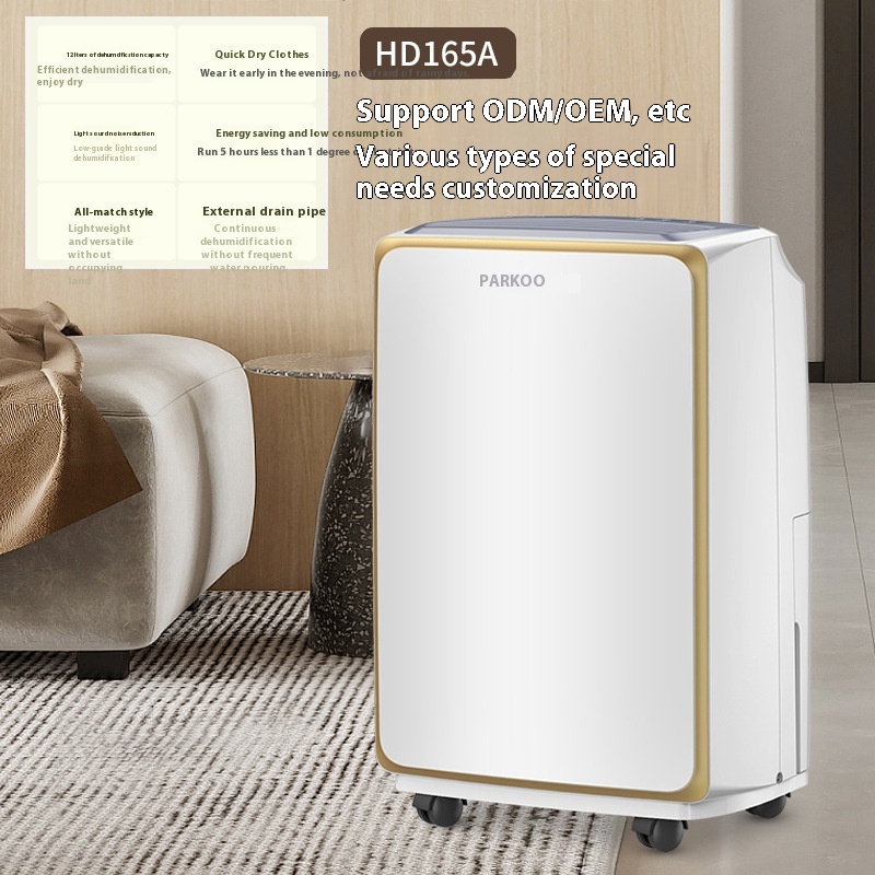 Baiao Dehumidifier Household Small Dry Clothes Dehumidifier Bedroom Dormitory Indoor Moisture Absorption Basement Dehumidification HD165A