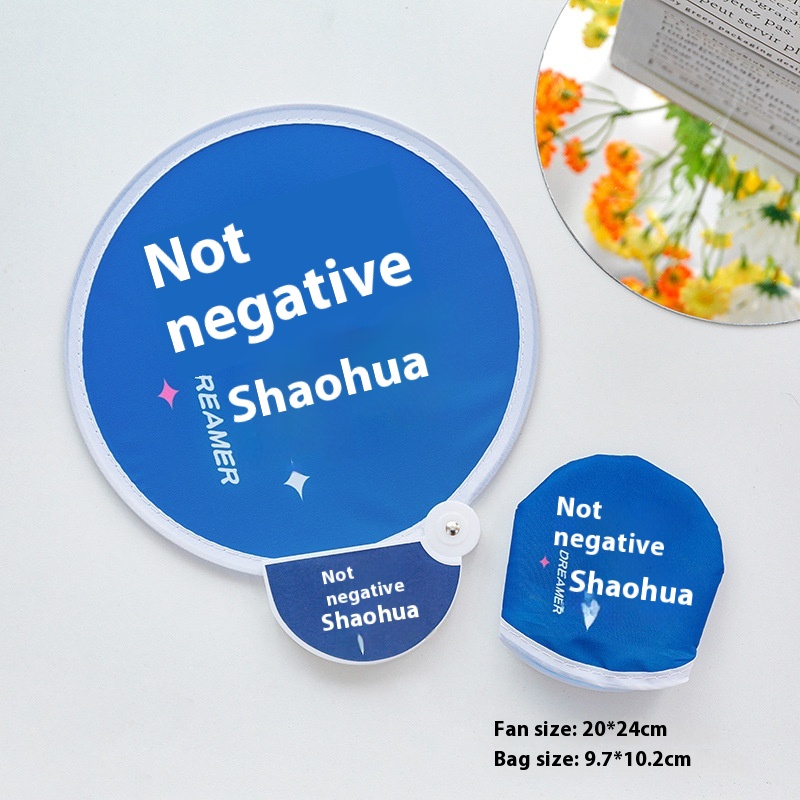 Pirational Words Folding Round Fan Summer Mini Cute Round Fan Small Gift Student High Value Portable Fan