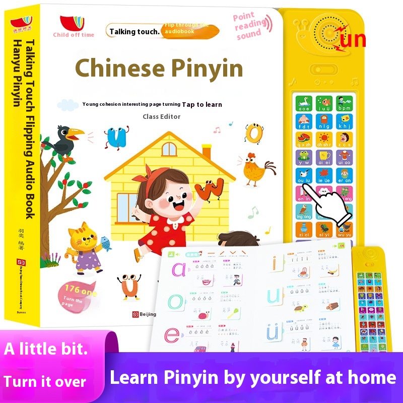 Talking Touch Flip-through Audiobook Chinese Pinyin For Young Children To Connect Pinyin Learning Reading And Pronunciation Books
