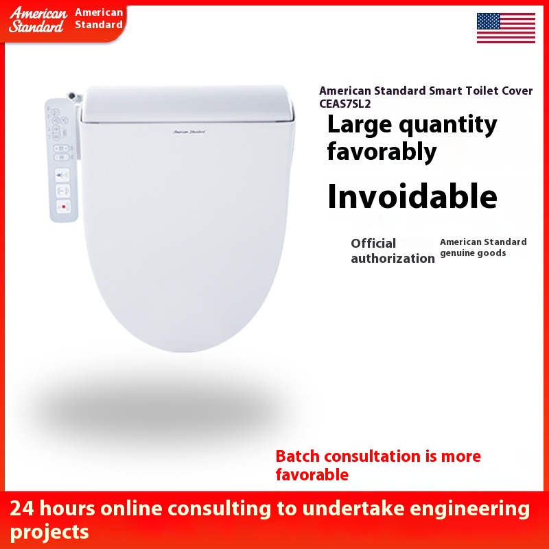 American Standard Double Nozzle Household Fully Automatic Smart Toilet Seat Electric Seat Heated Flushing Dryer7 S L2