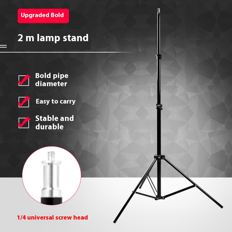 2-meter Photography Light Stand Fill Light Stand Camera Mobile Phone Tripod Thermometer Stand