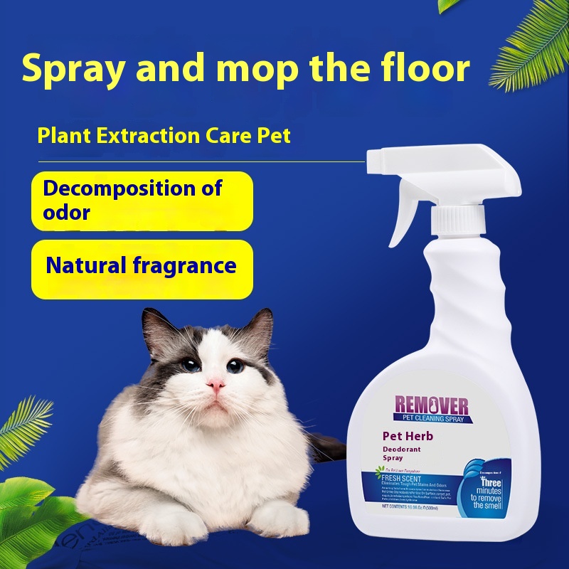 Pet Deodorant Spray For Dogs And Cats, Deodorizer For Urine Odor, Cat Litter Deodorizer Spray, Indoor Environment Cleaning Supplies
