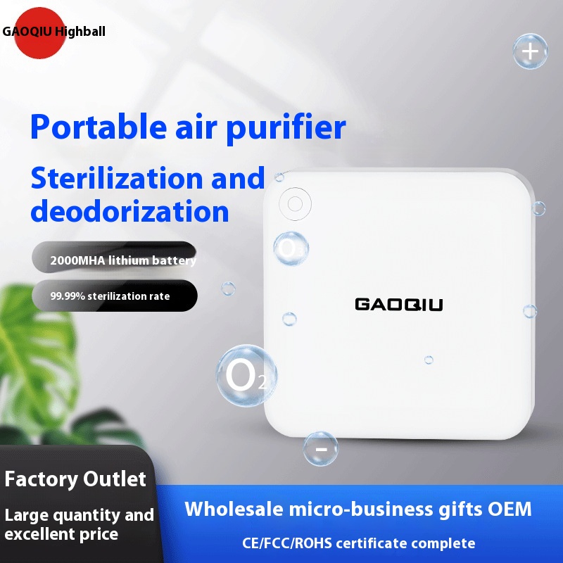Car Air Purifier Negative Ion Generator Home Indoor Formaldehyde Removal Desktop Mini Second-hand Smoke Ozone Machine