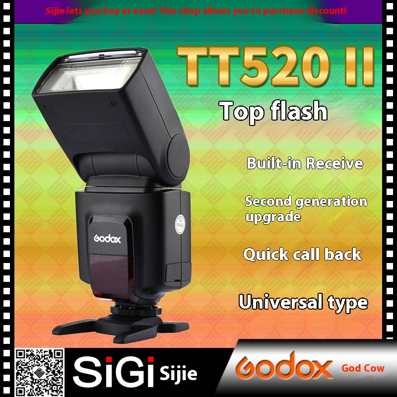 G O D O X T T520 I I Second Generation Flash Metal Hot Shoe Is Suitable For Canon, Nikon And Pentax Cameras.