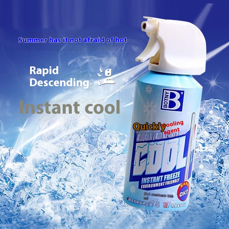 Botili Car Interior Cooling Agent Summer Car Indoor Rapid Cooling Car Rapid Cooling Dry Ice Spray