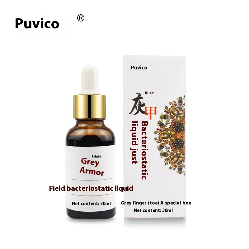 Puweike Nail Brightening Antibacterial Liquid Onychomycosis Nail Brightening Set Nail Brightening Bacteriostatic Agent Set Can O E M