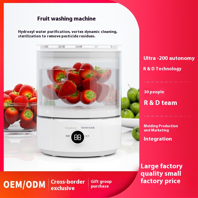 Fruit Cleaning Machine Fully Automatic Household Fruit And Vegetable Purifier Food Disinfection Machine Dynamic Eddy Current Cleaning Artifact