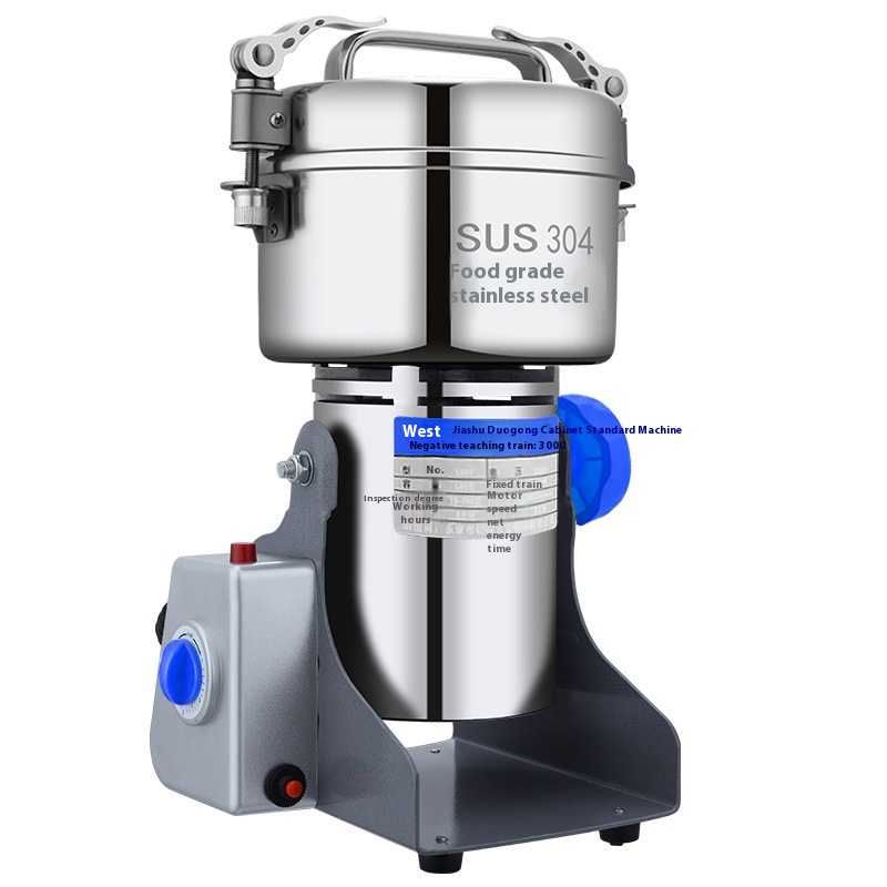Xichu800 Chinese Herbal Medicine Grinder Household Grinder Fine Grinder Dry Grinding Grain Grinding Grinder