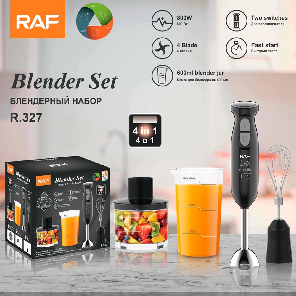 R A F European Standard Four-in-one Multi-functional Juicer Blender Egg Minced Meat Food Supplement Handheld Kitchen Cooking Stick
