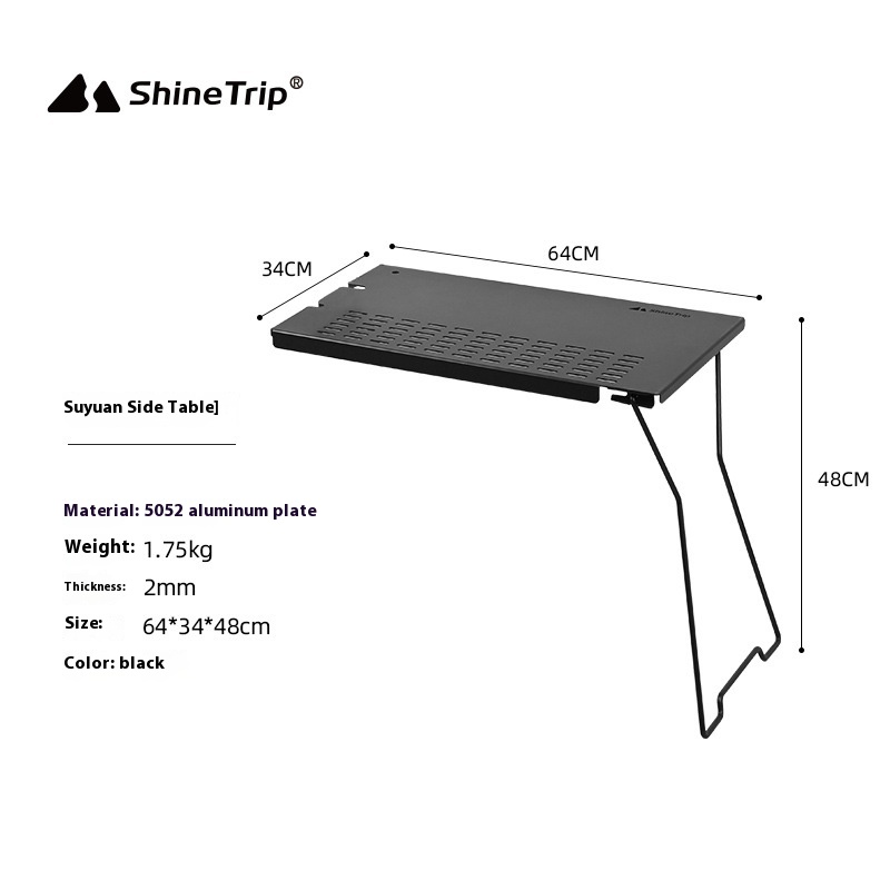 Shanqu Outdoor Portable Storage Rack Side Table Foldable Camping Camping Iron Mesh Table Free Combination Expansion Board