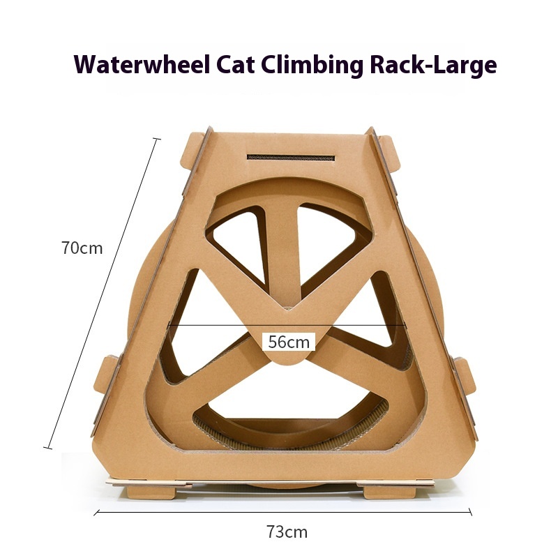 Deku Corrugated Paper Sports Treadmill Ferris Wheel Pet Furniture Cat Scratching Board Climbing Frame Roller Rotation