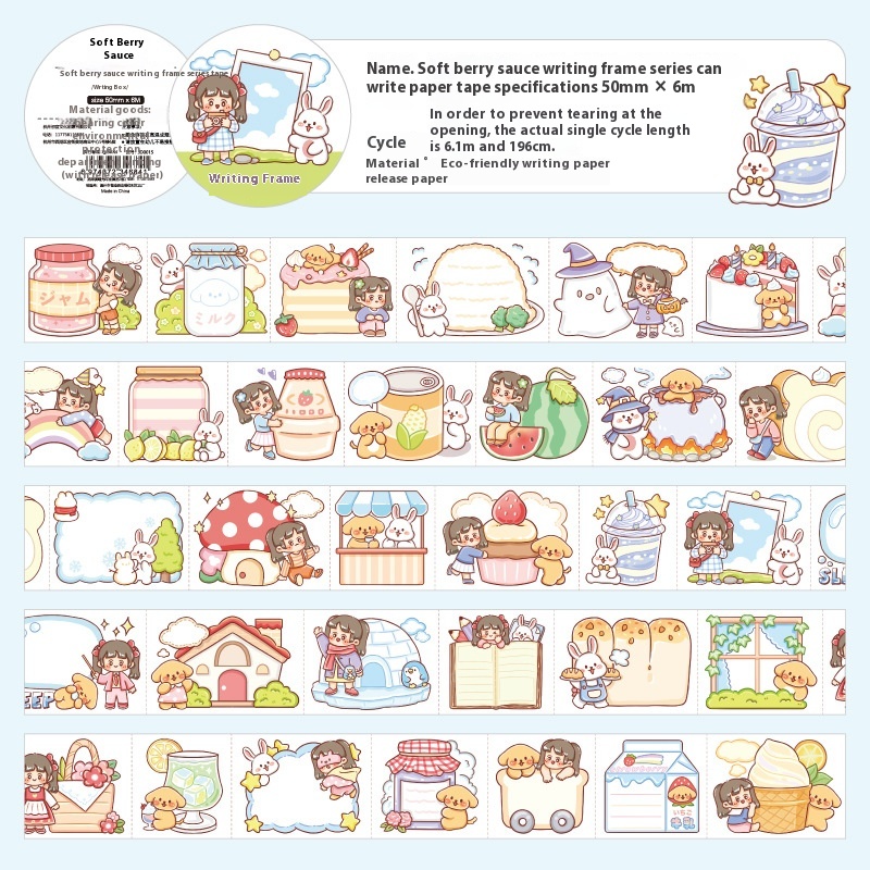 Paper Dyed Softberry Jam Writing Frame Series Tape Cute Cartoon Girl Handbook Material D I Y Decorative Stickers