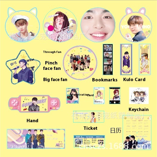 Print Through Card Customization Transparent Support Card Production Peripheral Celebrity Animation Small Card Tarot Card Customization