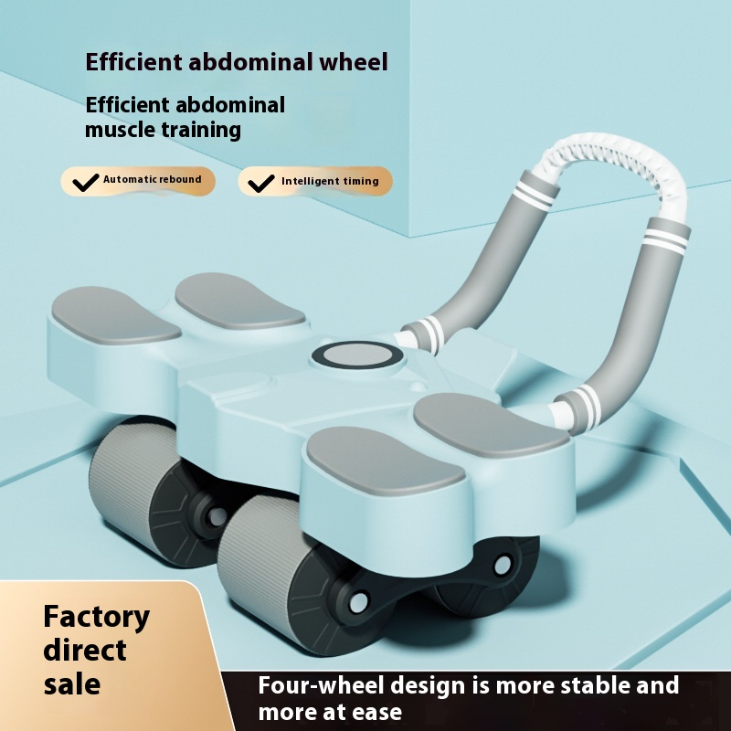Abdominal Wheel Automatic Rebound Family Abdominal Curling Training Abdominal Muscle Artifact Men And Women Home Elbow Support Outdoor Sports Fitness Equipment