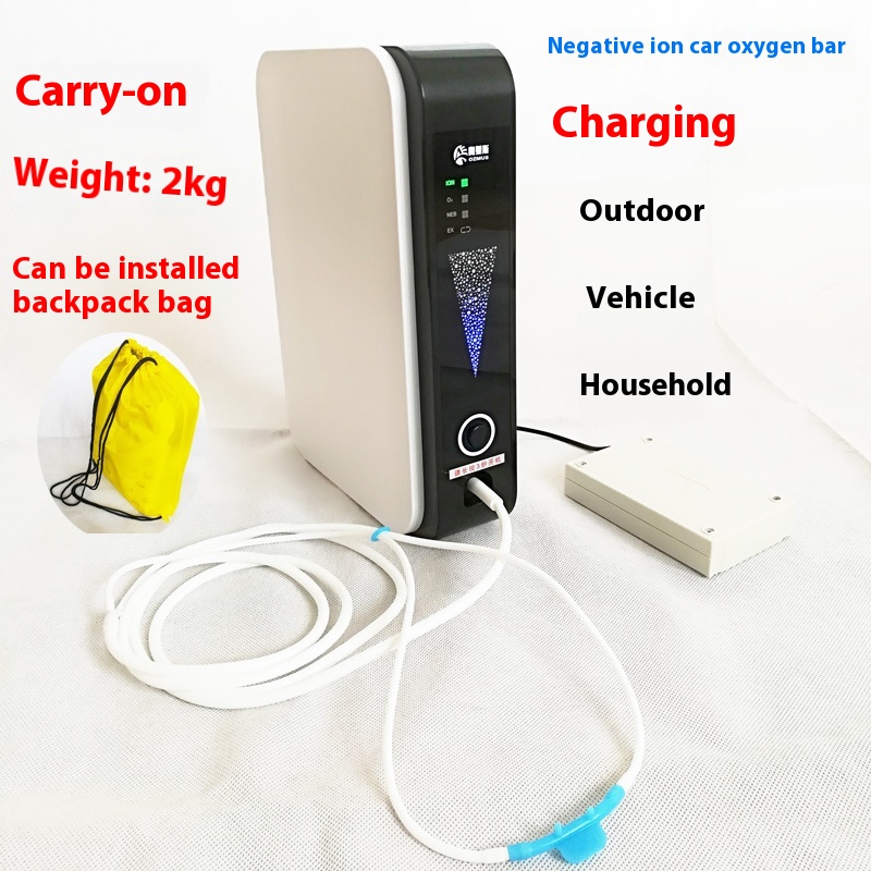 Car Air Purifier Negative Ion Oxygen Bar Smart Car Oxygen Concentrator Purifier Portable Small Outdoor Travel