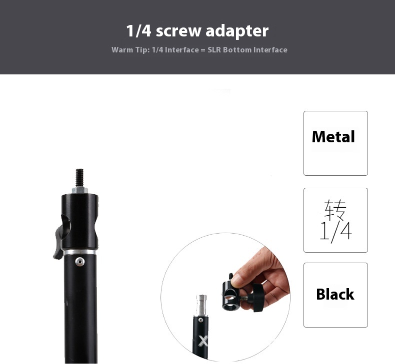 Photography Light Stand Adapter1/4 Screw Conversion Interface Tripod Lamp Holder L E D Flash S L R Camera Accessories