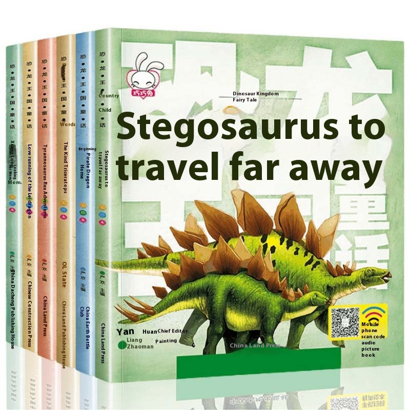 Dinosaur Kingdom Fairy Tale,6 Volumes With Color Pictures, Phonetic Notation, Dinosaur Book, Children's Comic Book, Audio Story Companion