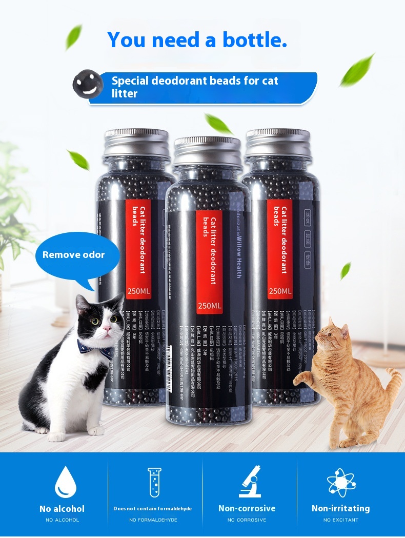 Pet Morning Cat Litter Deodorizing Beads Cat Litter Companion Deodorizing Activated Carbon Absorbs Odor Cat Litter Deodorizing Beads To Remove Cat Feces Smell