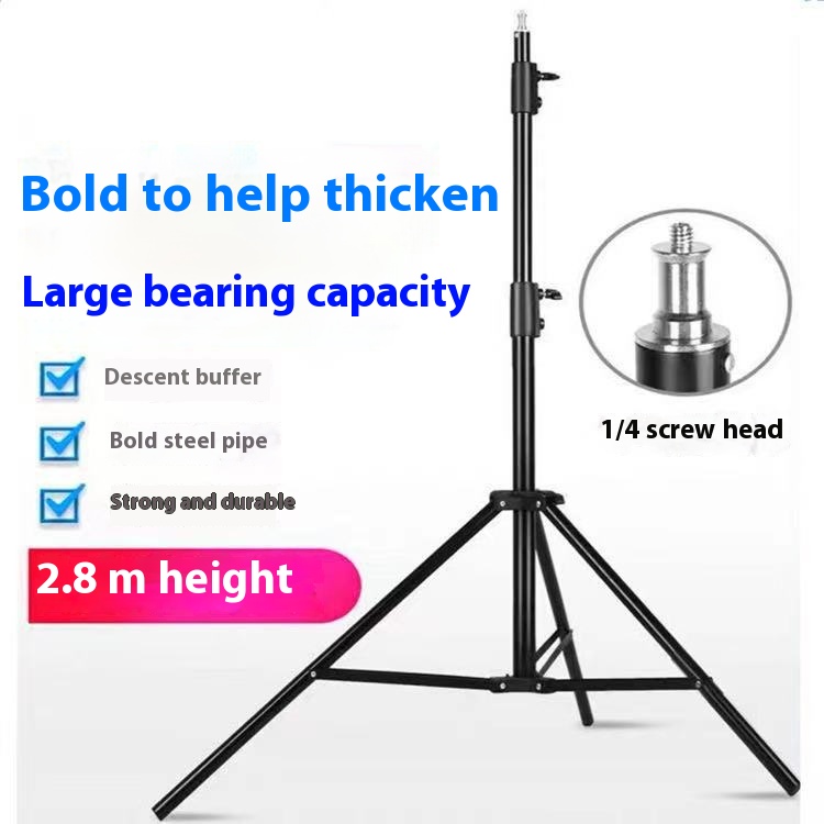 2.8 Meter Bracket Photography Light Bracket Flash Bracket Film And Television Outdoor Shooting Tripod Projector Fill Light Bracket