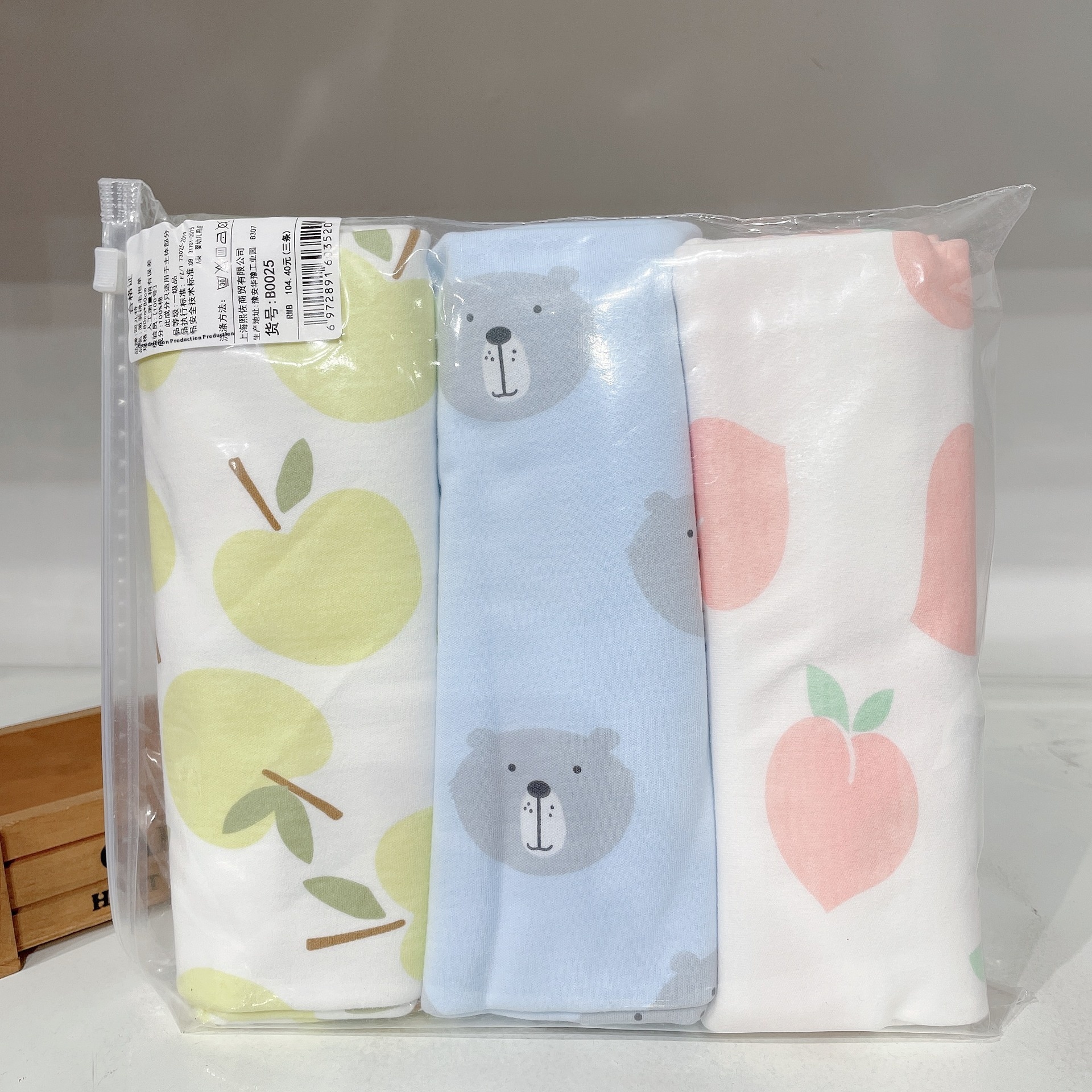 Infant Summer Cotton Cartoon Printed Baby Blanketborn Baby Quilt Cover80*80 Cm Baby Thin Quilt