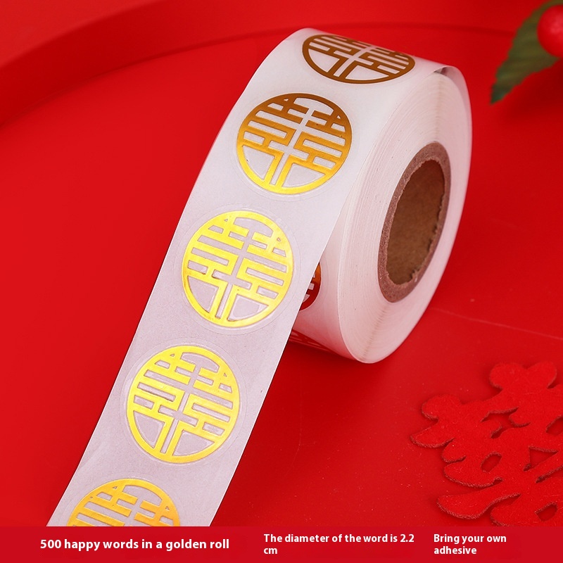 Wedding Supplies Self-adhesive Egg Happy Word Stickers Wedding Return Gift Seal Small Happy Word Seal Stickers In Rolls