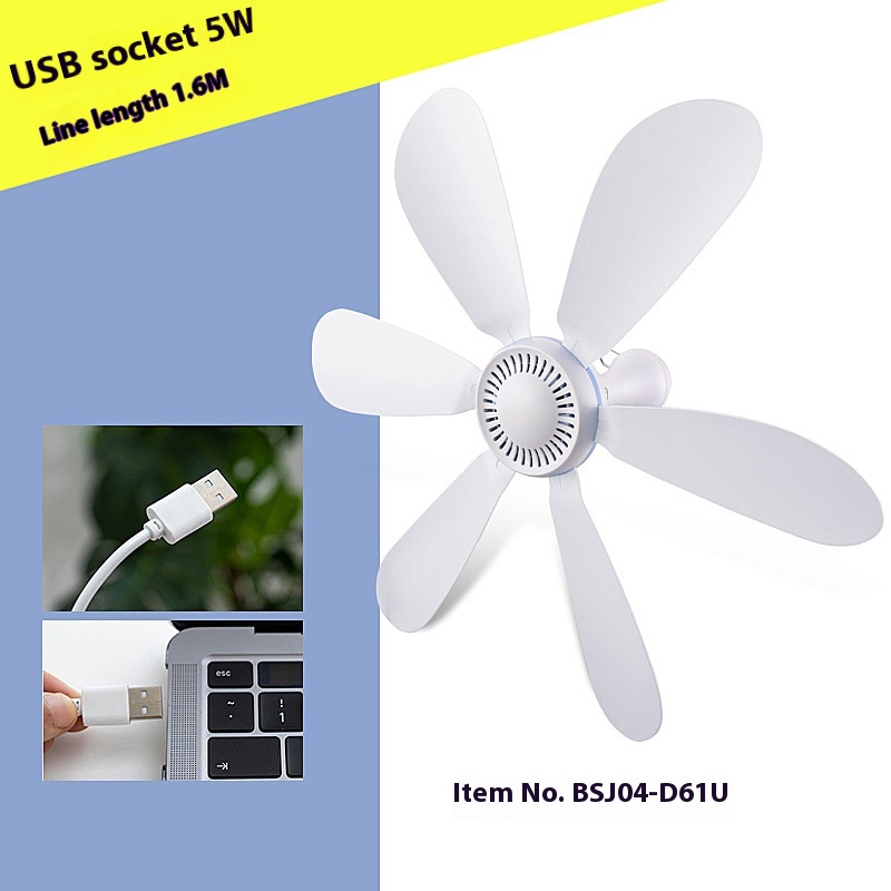 Original Boshijie Small Ceiling Fan Household Silent Small Wind U S B Fan Travel Mosquito Net Camping Electric Fan