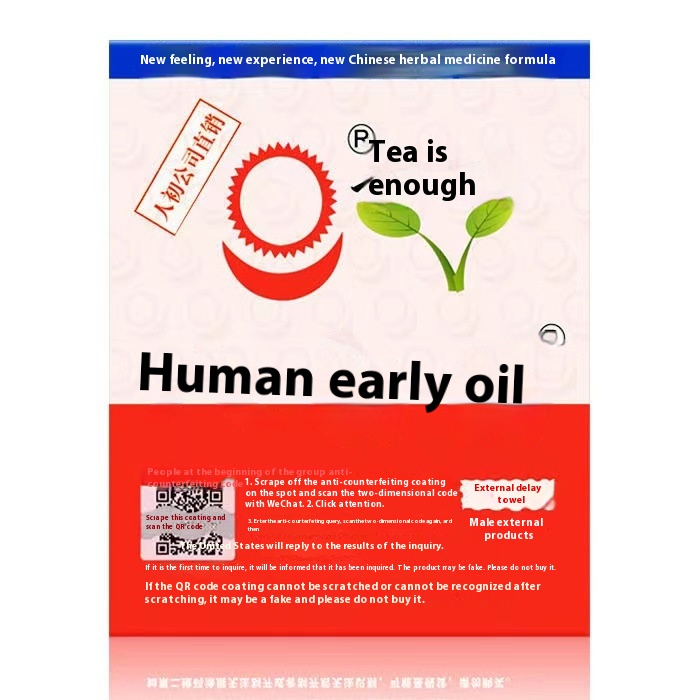 Renchu Oil Wet Wipes Men's Wet Wipes Men's Wet Wipes Couples Sexual Supplies Sex Toys Dropshipping