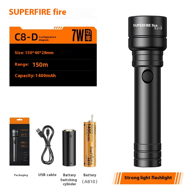 Shenhuo C8- D Strong Light Long-range Household Outdoor Small Portable Mini Student U S B Rechargeable L E D Flashlight