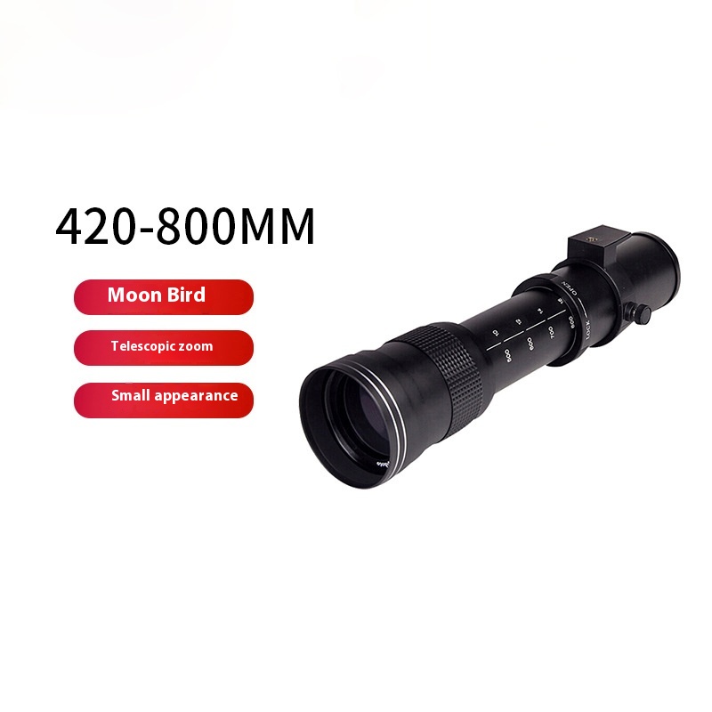 Jiarui420-800mm F8.3 Telephoto Lens Manual Focus Micro Single Full Frame S L R Telephoto Suitable For Canon