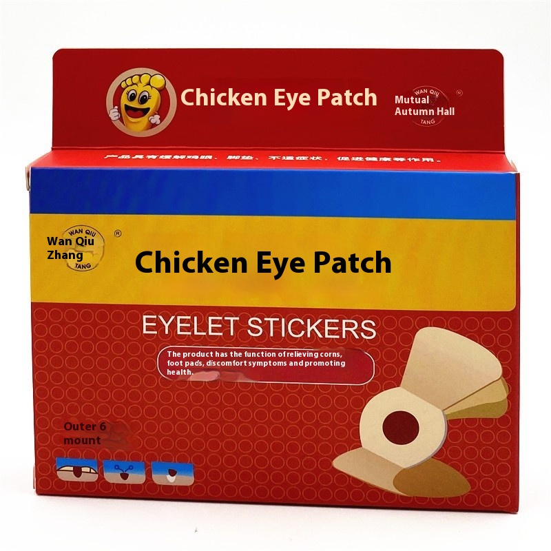 Corns Patch, Foot Care To Remove Corns, Dead Skin And Cuticles, Corns Ointment, Corns Patch, In Stock