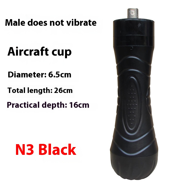 Men's Vibrating Airplane Cup, Fully Automatic Masturbation Machine, Machine Accessories, Adult Products, Masturbation Cup, Hercules Cup