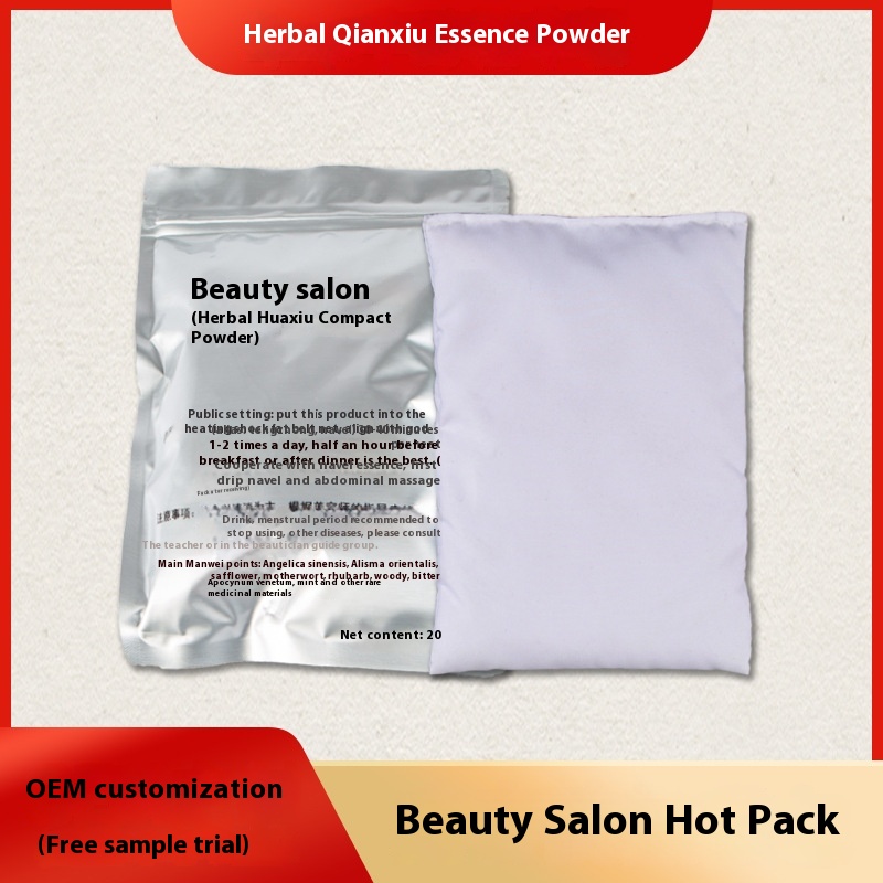 Beauty Salon Herbal Slim Show Essence Powder Non-water Control Concentrated200g Abdominal Strengthening Herbal Exquisite Weight Loss Pack