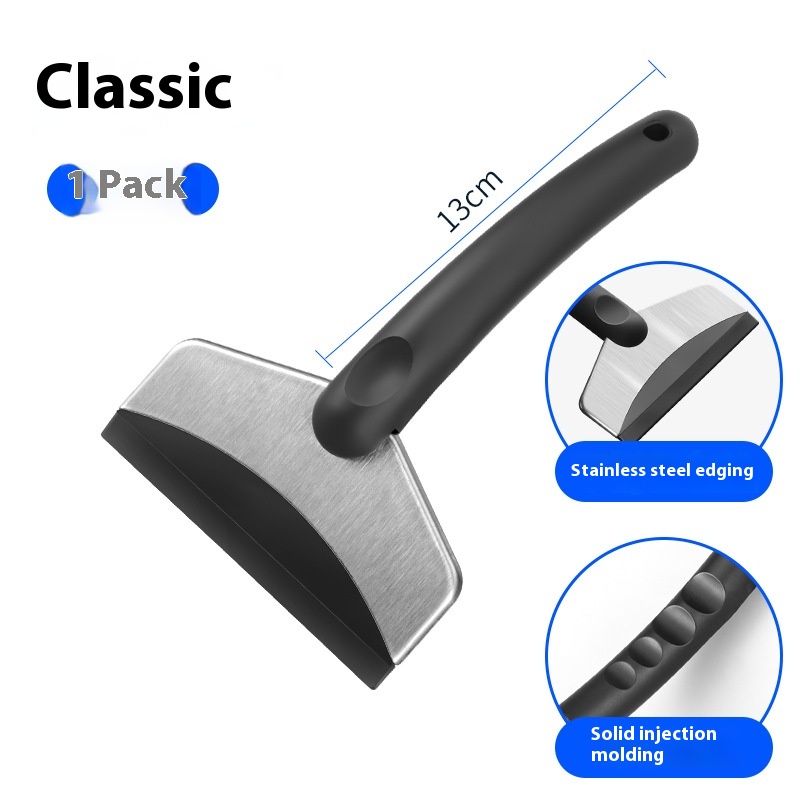 Car Snow Shovel, Glass Ice Shovel, Snow Scraper, Ice And Frost Snow Removal Shovel, Ice And Snow Scraper, Winter Snow Clearing Tool