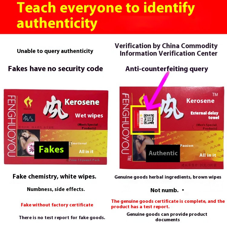 Fenghuo Oil Delayed Wet Wipes3-piece Pack Male External Use Divine Oil Spray Male Sex Adult Sex Toys Dery