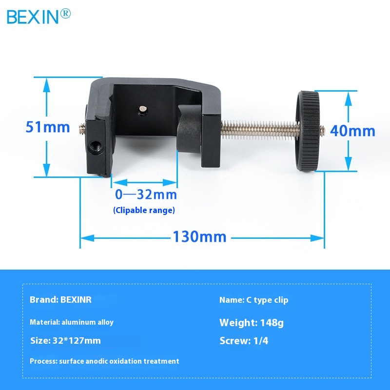 Beixin S L R Camera C-type Clip Aluminum Alloy Universal Desktop Fixed Multi-functional Clamp Base Flash Photography Accessories