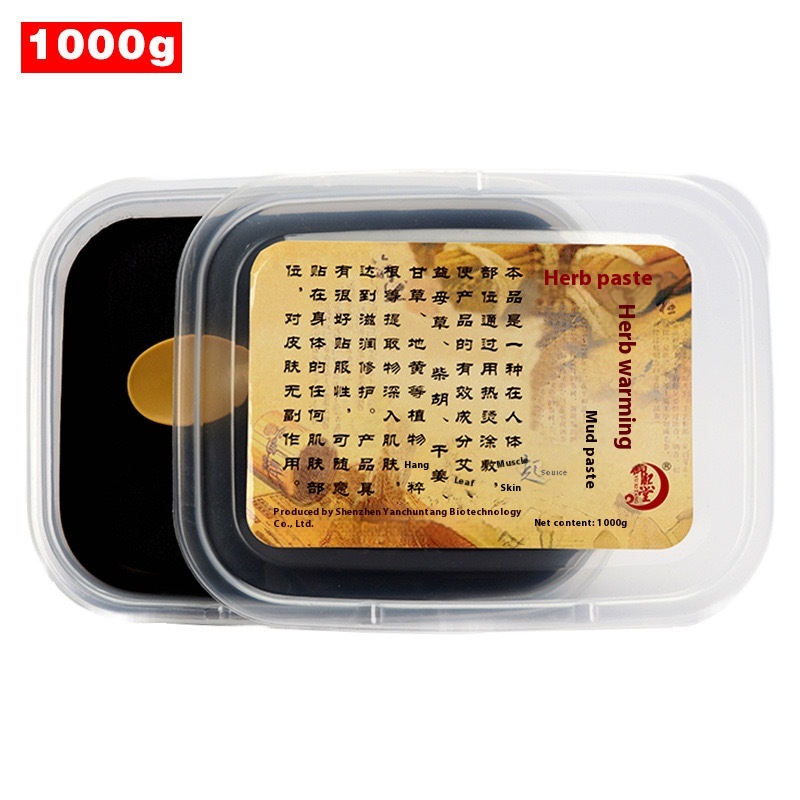 Yuxitang Mud Moxibustion Genuine Hot Compress Universal Dehumidification Palace Cold Beauty Salon Special Health Joint Mud Paste1000g