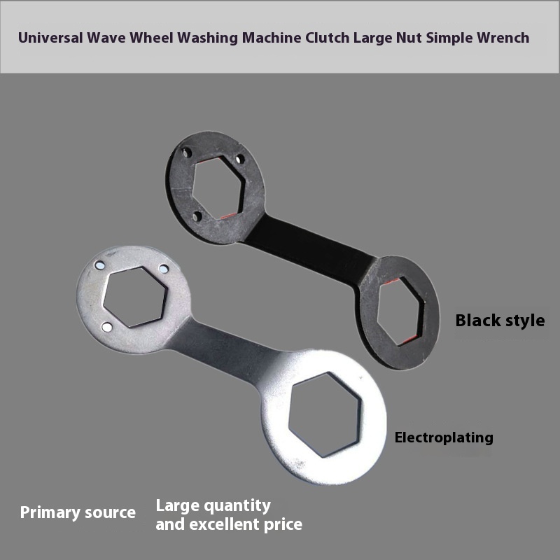 Washing Machine Clutch Removal Tool36-38 Dual-purpose Hexagonal Wrench Home Appliance Cleaning Washing Machine Repair Tool