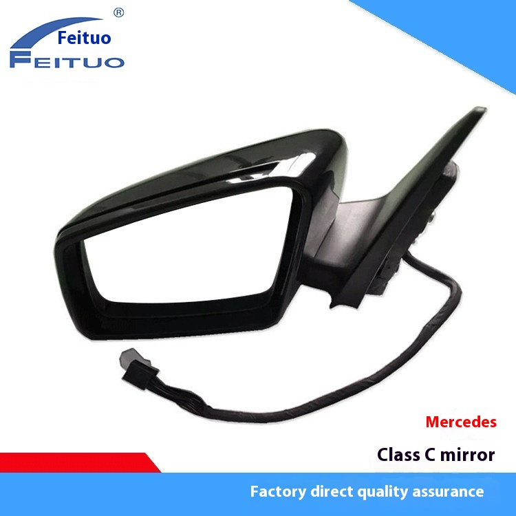 Suitable For Mercedes- Benz C- Class204 Car Rear View Adjustable Reversing Mirror Wide-angle Mirror Reflector Reversing Mirror Assembly