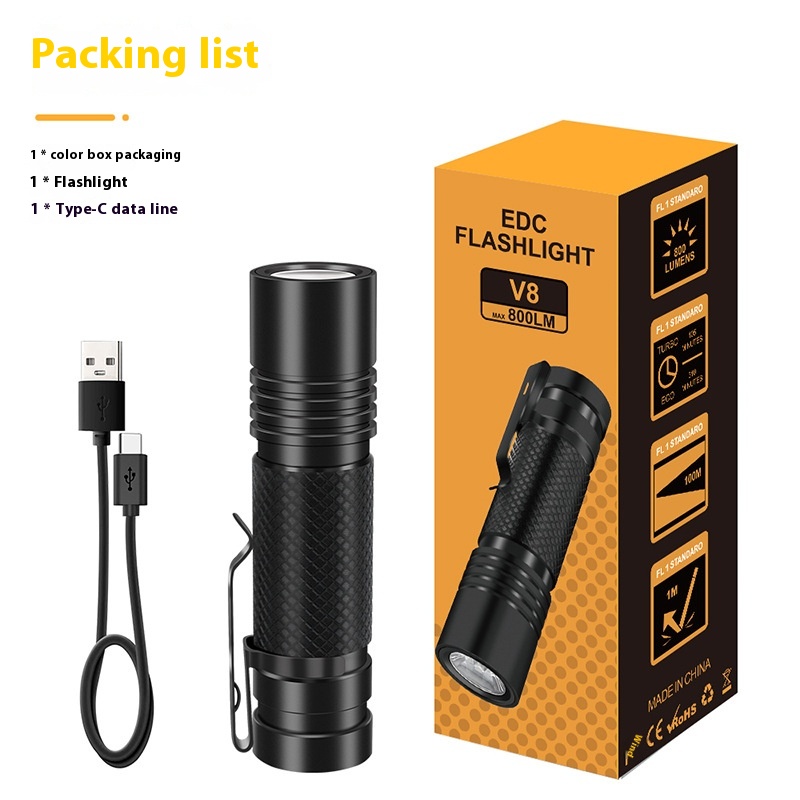 Private Model Strong Light Flashlight U S B Rechargeable Built-in Battery E D C Mini Flashlight Outdoor Emergency Lighting